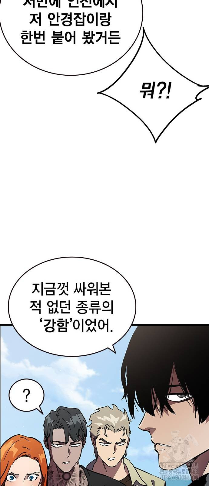 172901139037444ej8uj0yu8.jpg