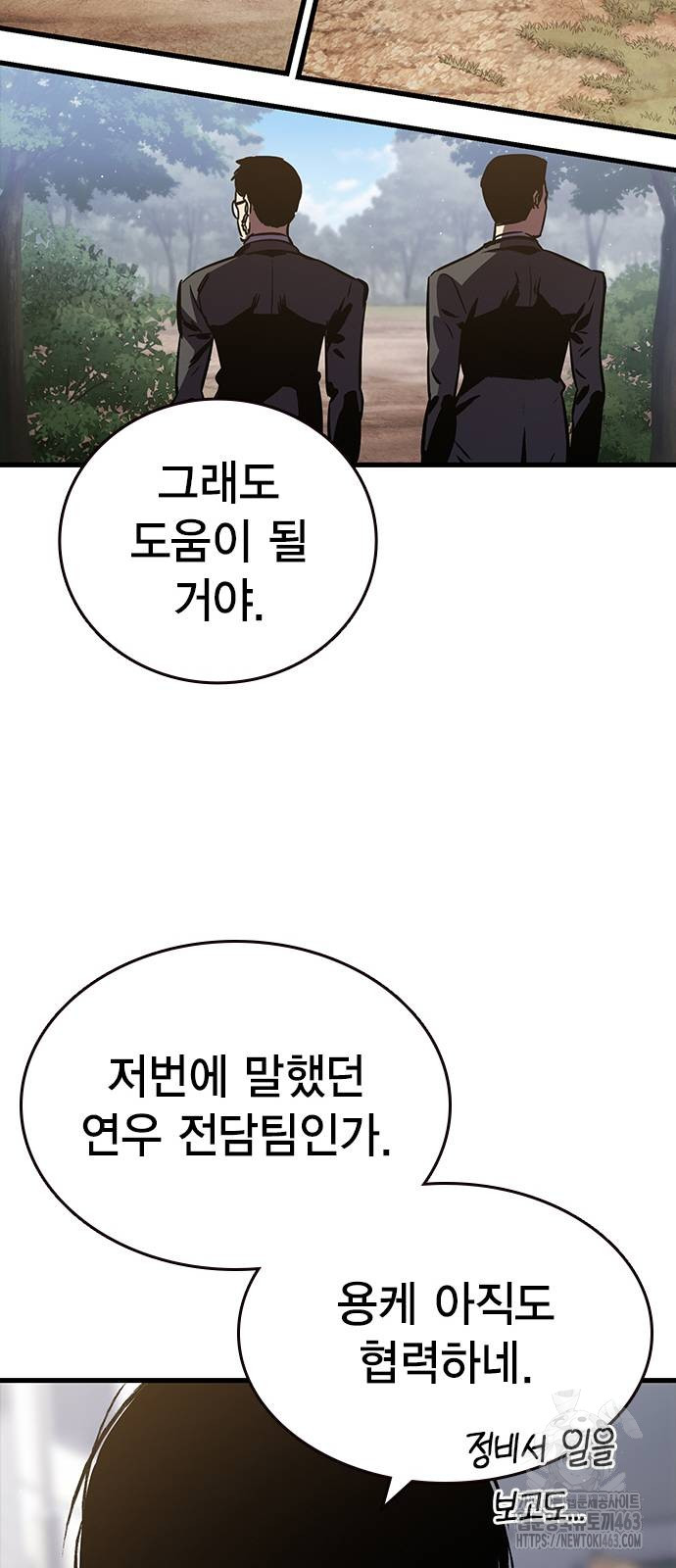 1729011407015pg55jae3ynd.jpg
