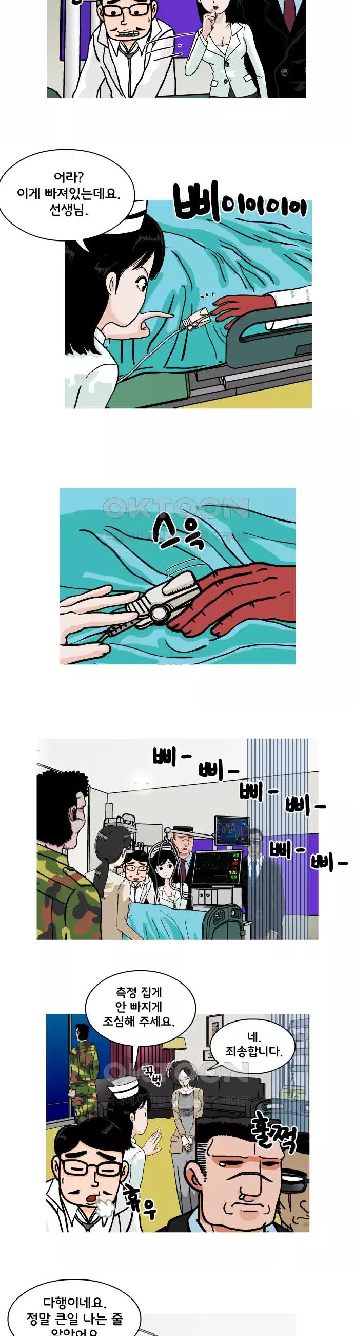 17290844207307v9nnhsu3fr.jpg