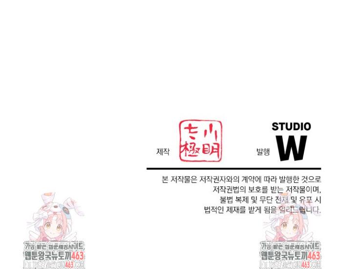 17291442648979wqzokhfko.jpg