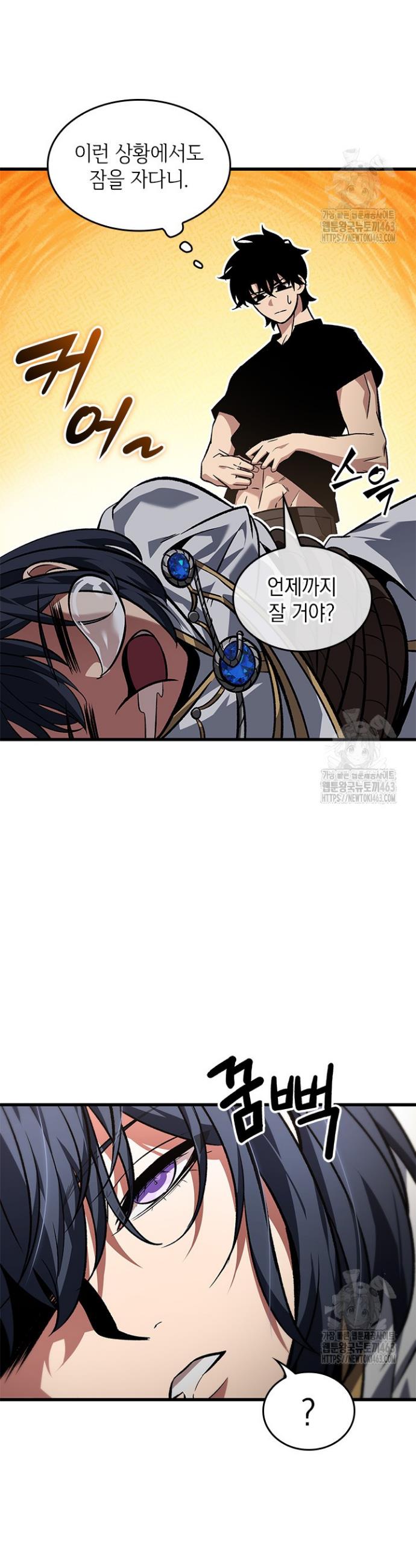 1729109309069s1ssnuc21ek.jpg
