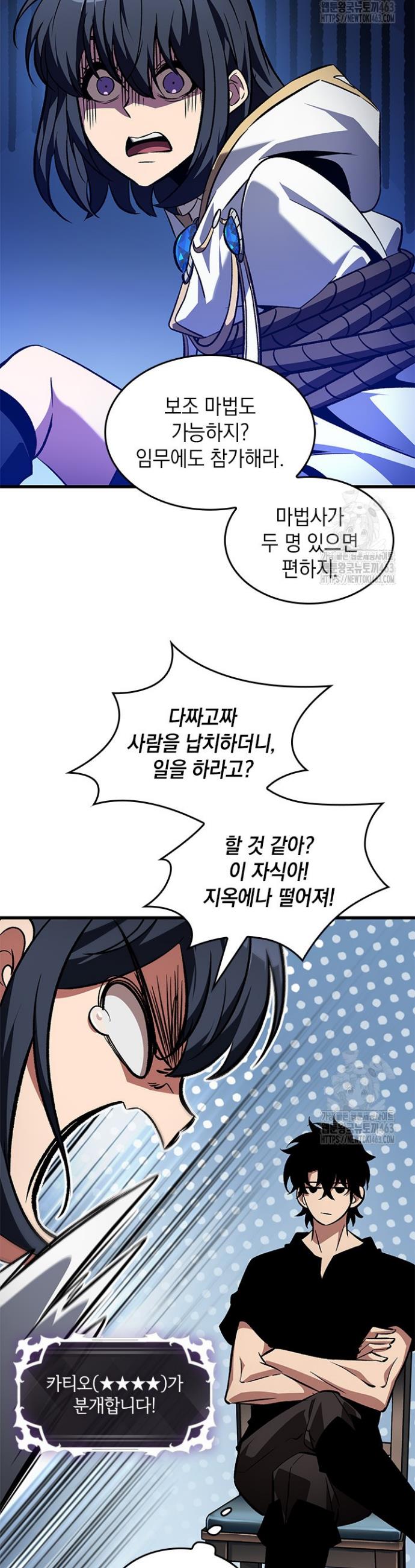 1729109309536s06soqab4oj.jpg