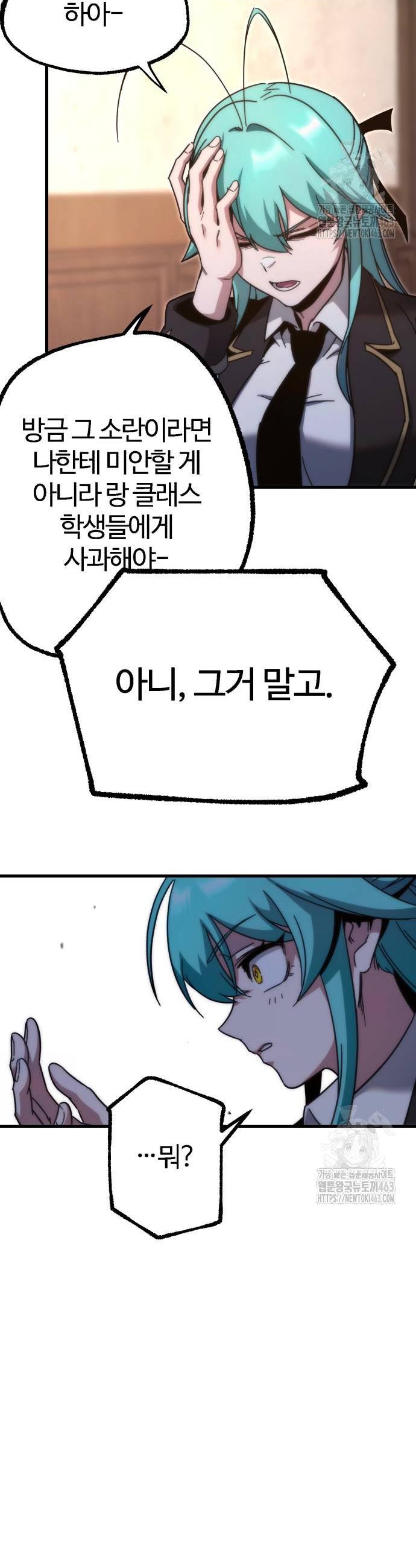 1729110483798bfyzyya60na.jpg