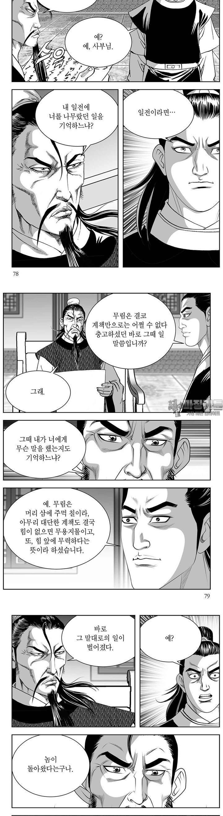 1729112475974ls8tnnegbfr.jpg