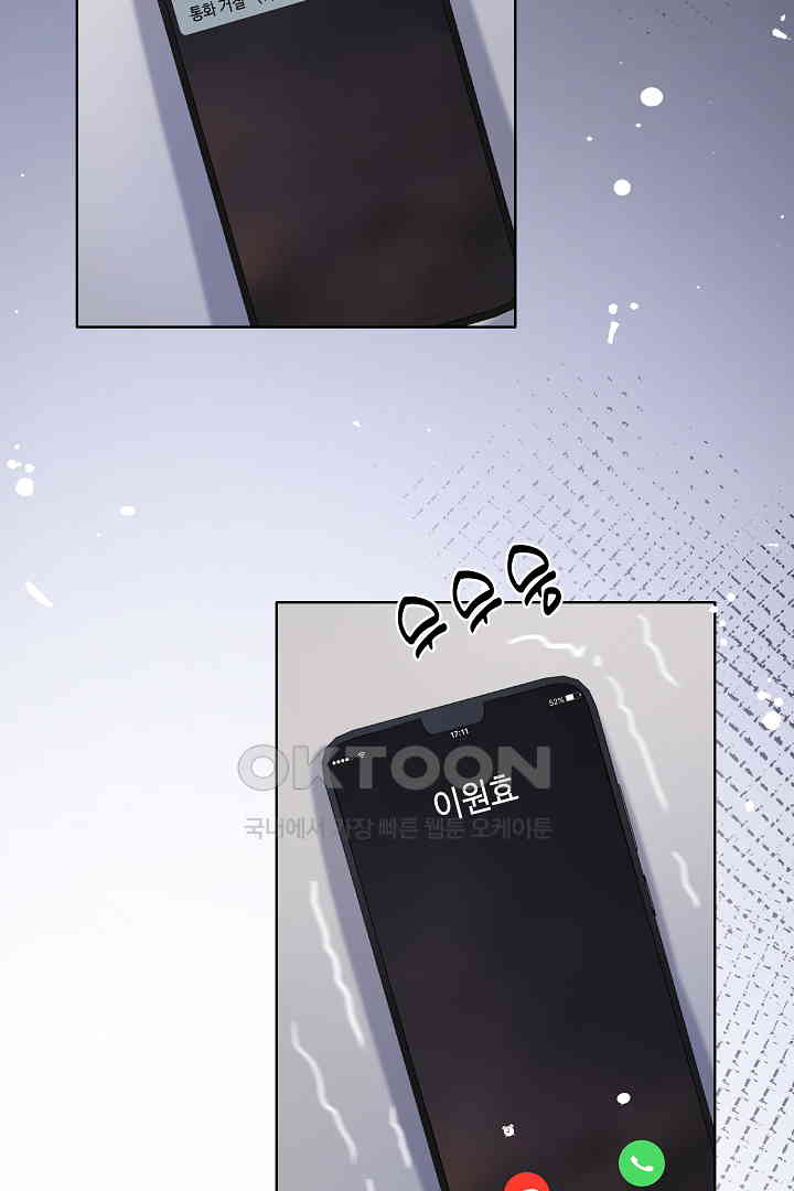 1729142147807deat0vswxqk.jpg