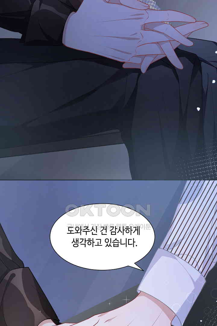 1729142223119ji77gzaemyq.jpg