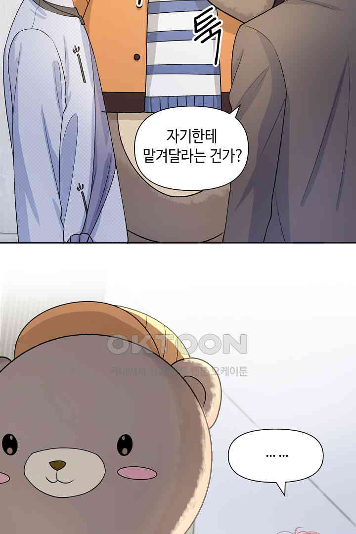 1729143069097v94orkmwkg.jpg