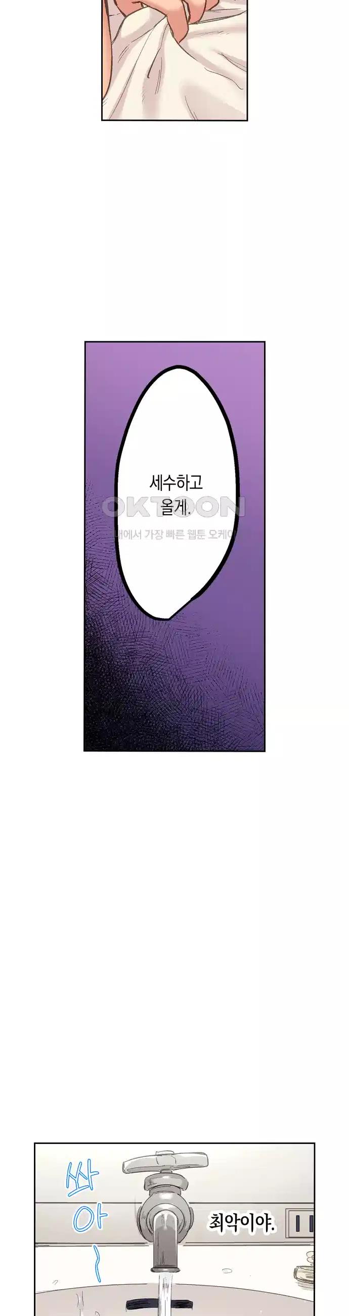 1729204087054usvm7w9901.jpg