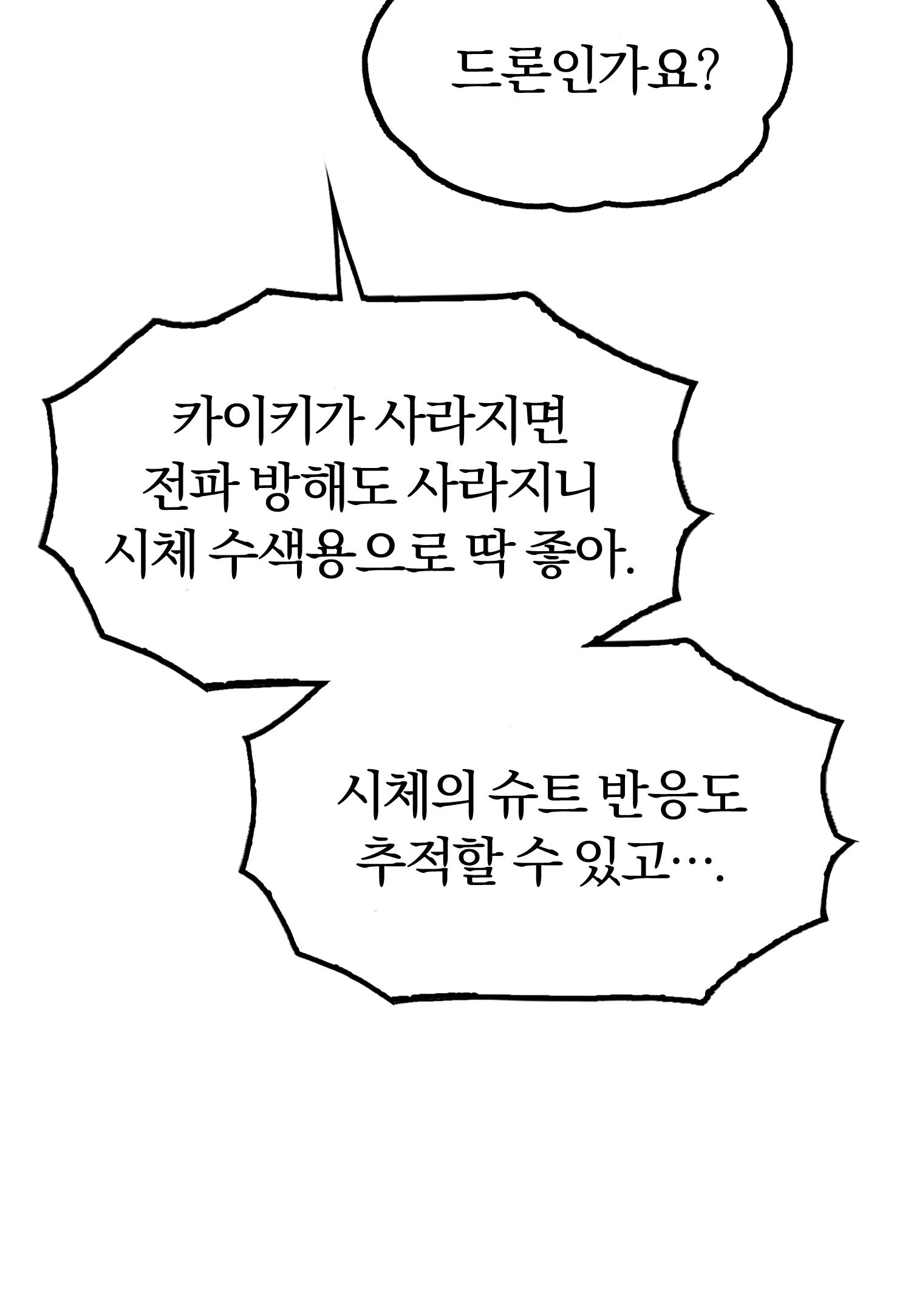 1729202137829wvs64bx2dol.jpg