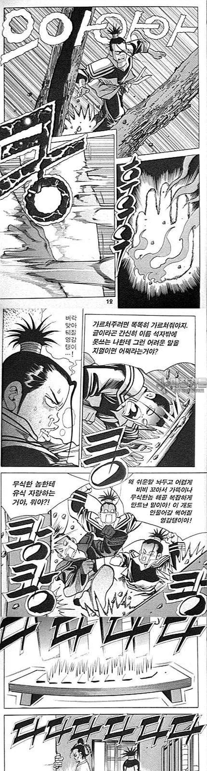 1729203940585jml3d82qoq.jpg