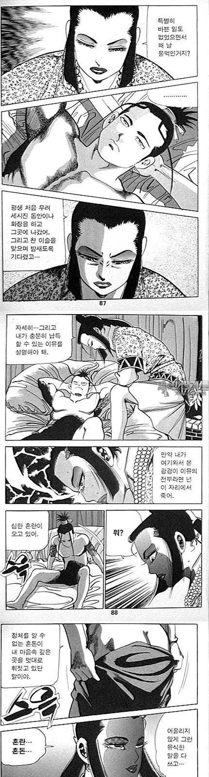 17292039527359qmysy6ttt.jpg