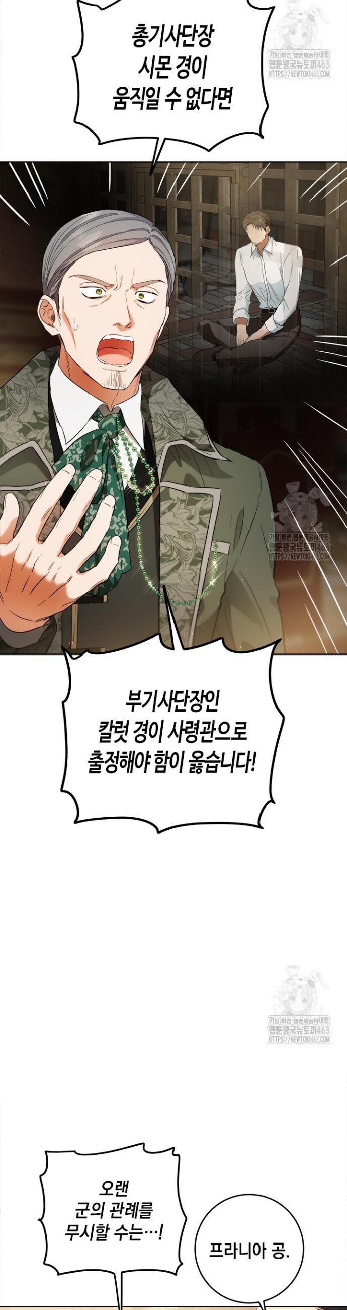 172919998738761sj8yc90ns.jpg