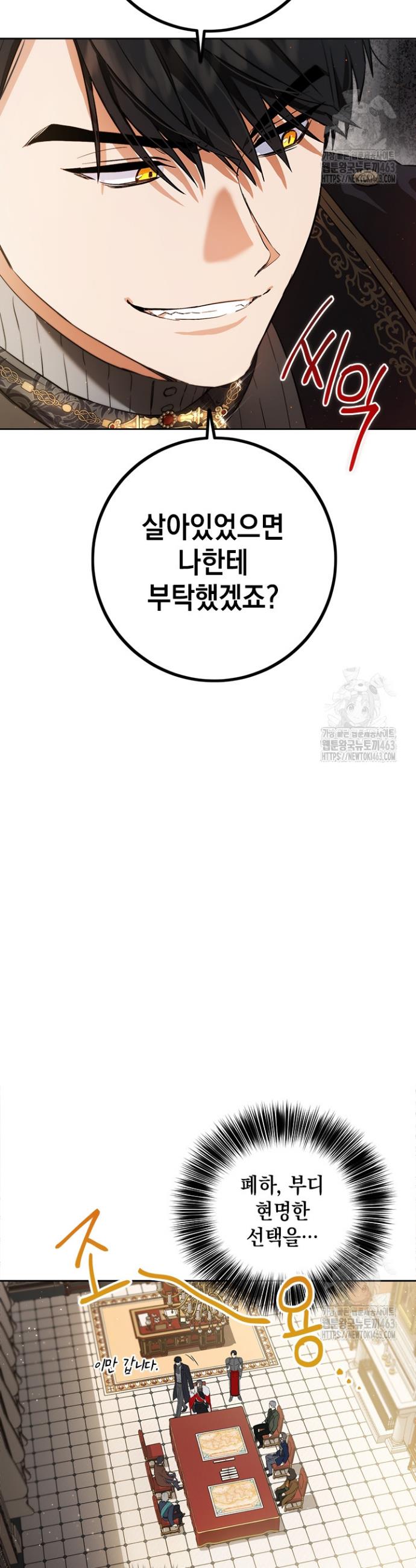 17291999890950n4wbpts0do.jpg