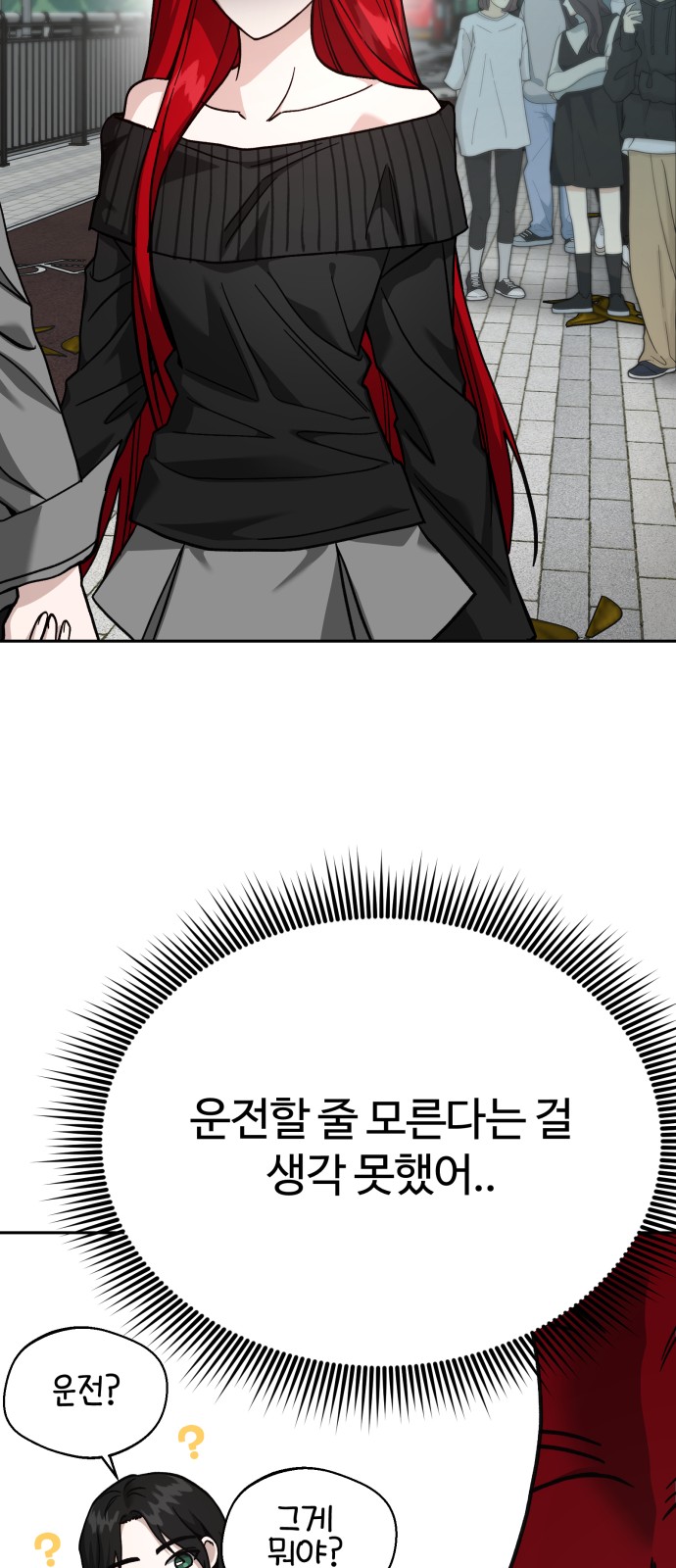 1729200116512rxk3wsegom.jpg