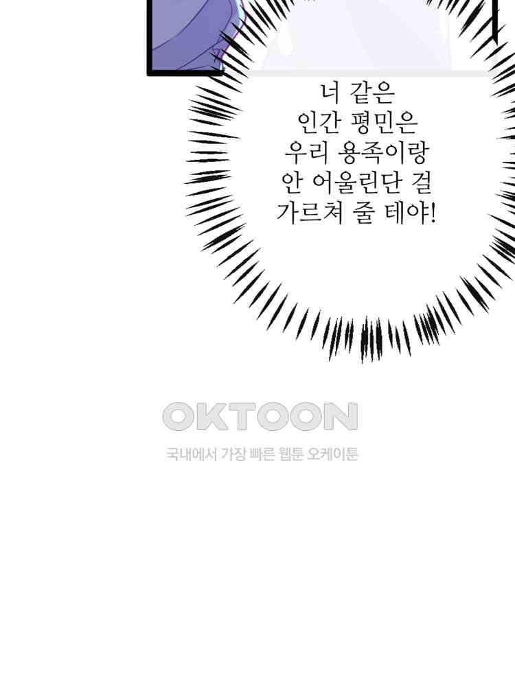 17293105434982gwjunsmowo.jpg