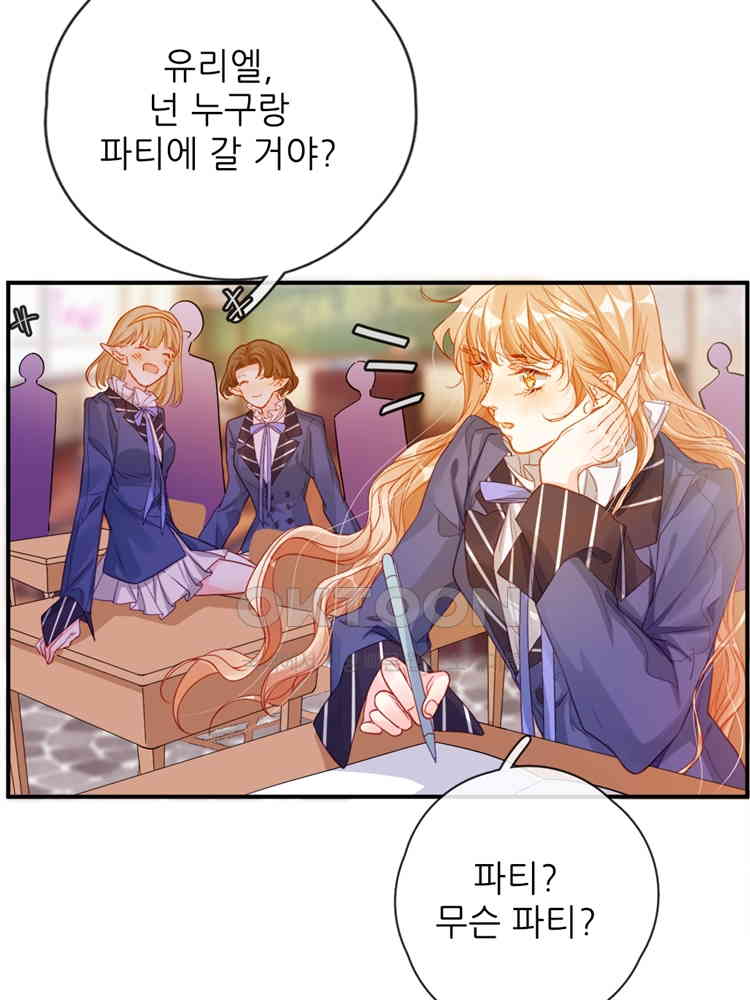 1729310851278wiimpm4iwd.jpg