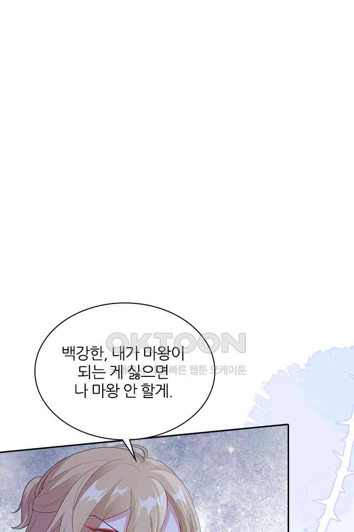 1729295237459uyethinq72n.jpg