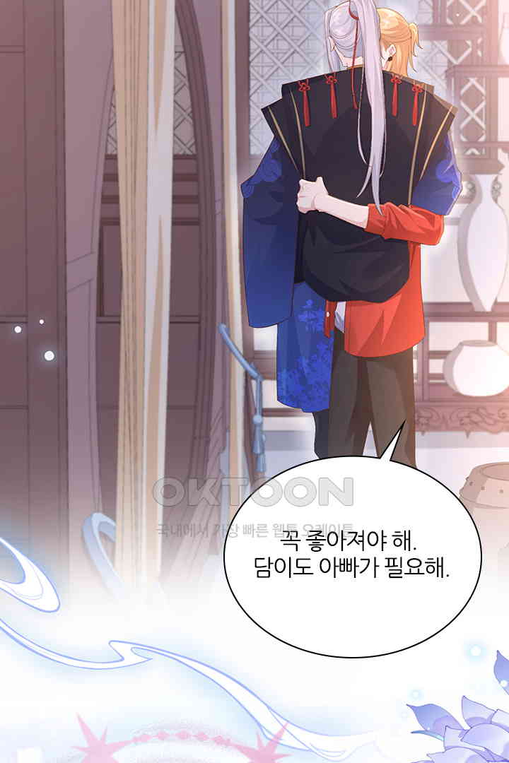 1729295241690uqj0md1suko.jpg
