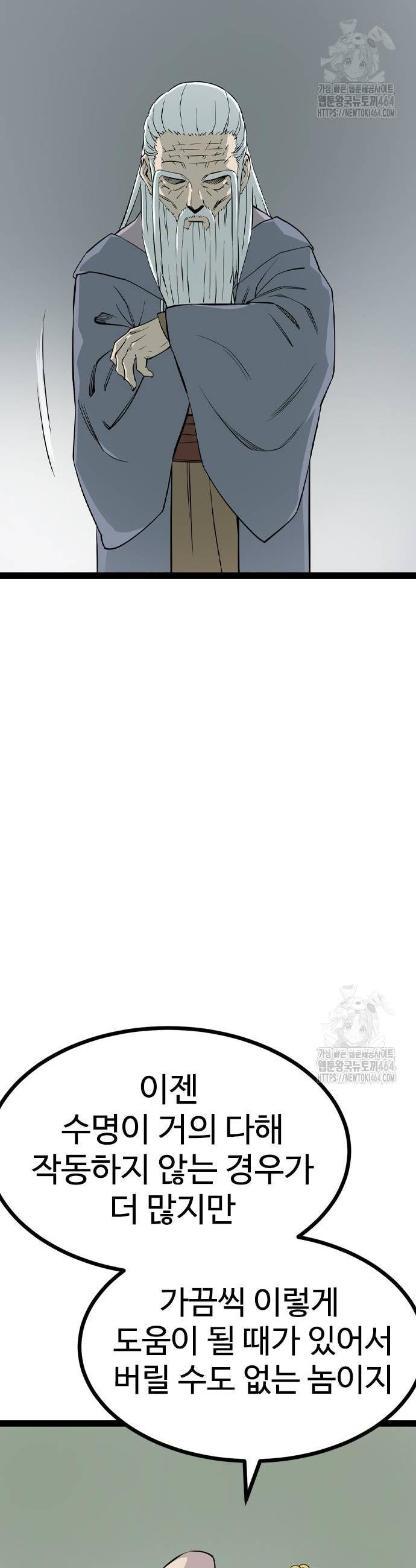 1729296944457l24rkof0kfh.jpg