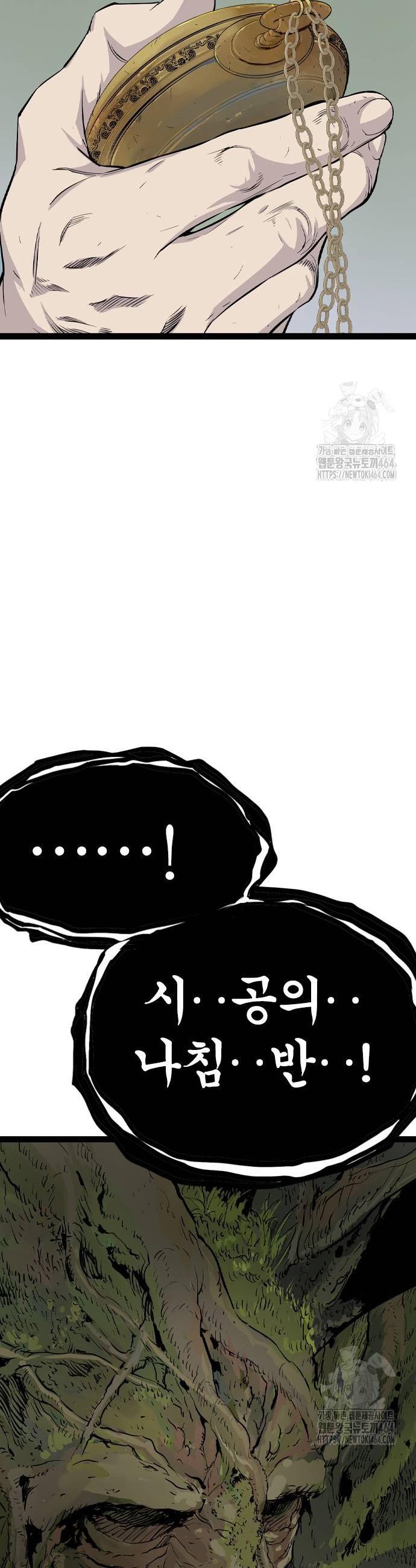 1729296944747bdqec0ikte7.jpg