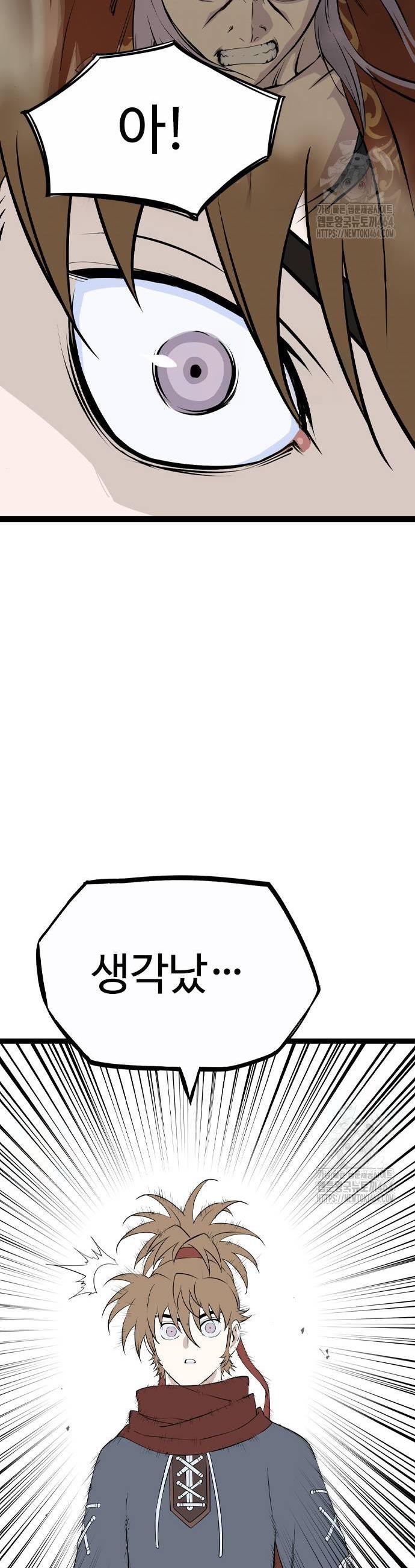 1729296959275u1eqlah0qak.jpg