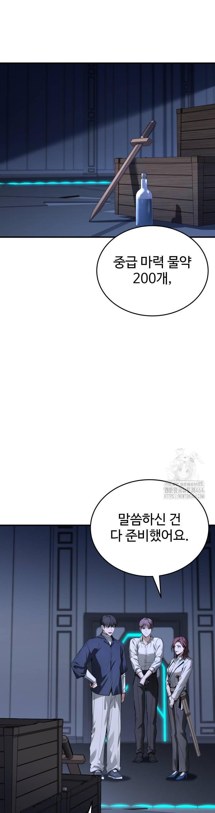 1729296898385qgaahabdib.jpg