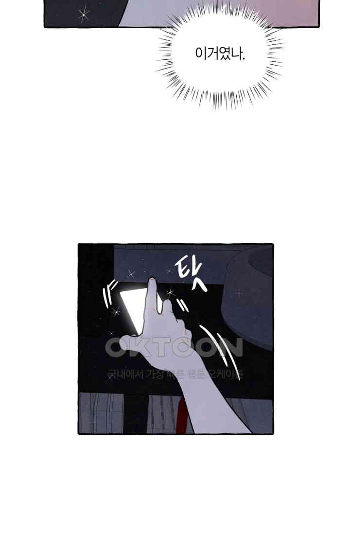 1729310916537hvhfdir0ukw.jpg