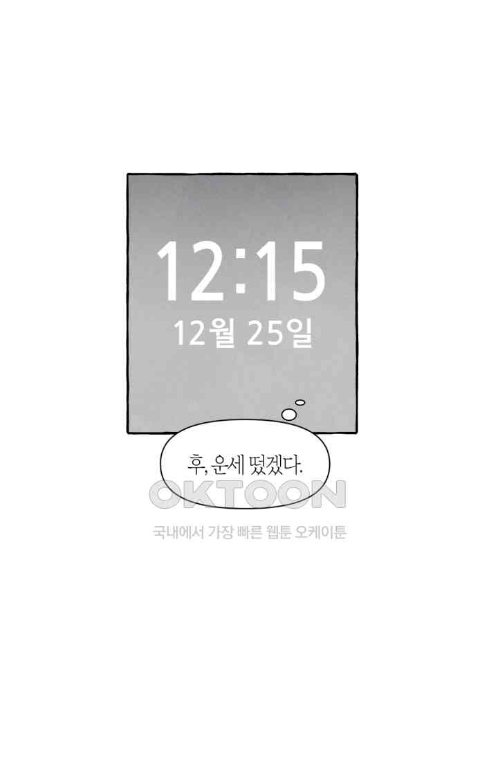172931092192697zif07pv6.jpg
