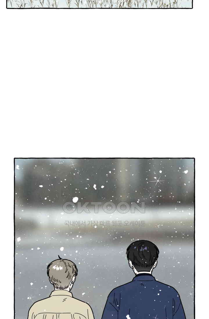 1729310942699j4tesmned9.jpg