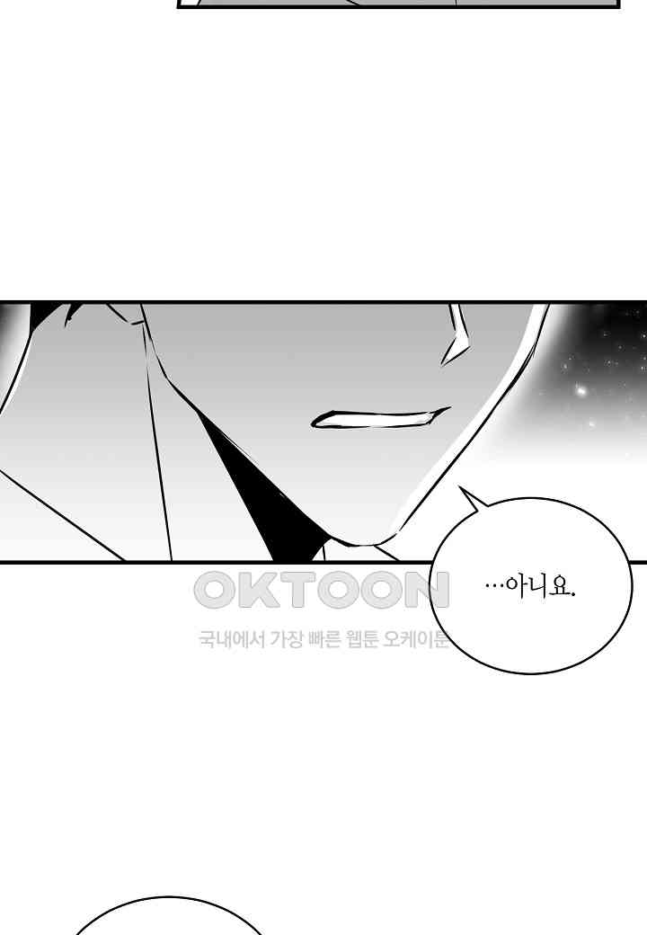1729310523817ue05htow73g.jpg
