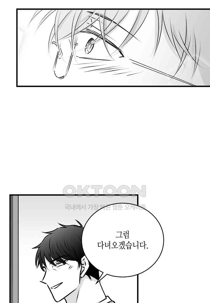 1729310794003evejin1jq8h.jpg