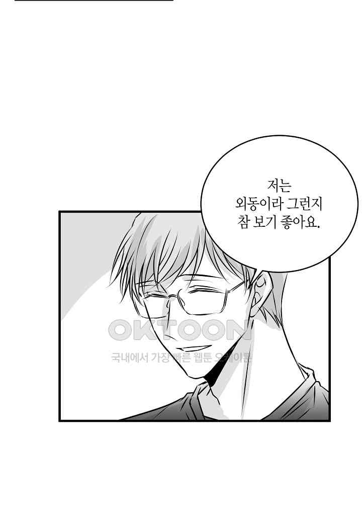1729310797741knkmoy39boa.jpg