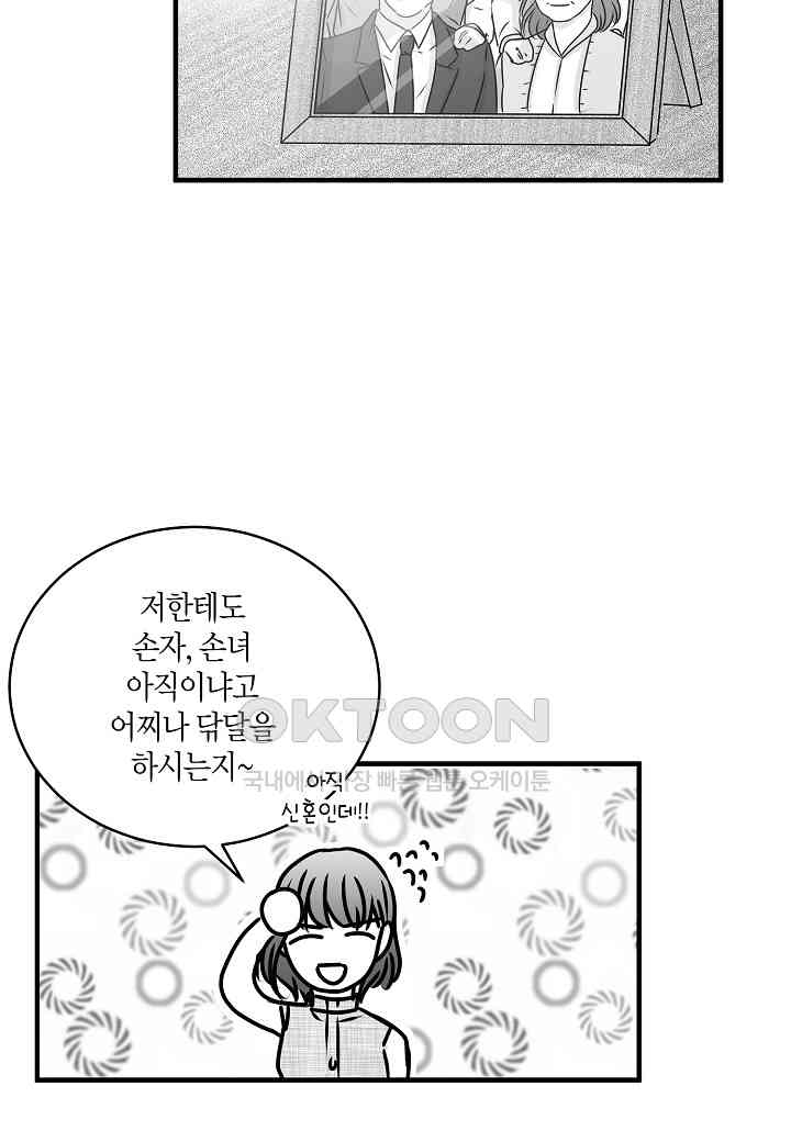 1729310799142ju2mvwfzewg.jpg
