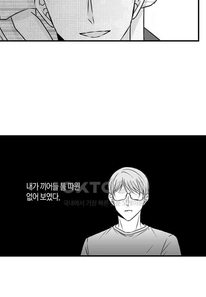 17293108788667mnde3kao7l.jpg