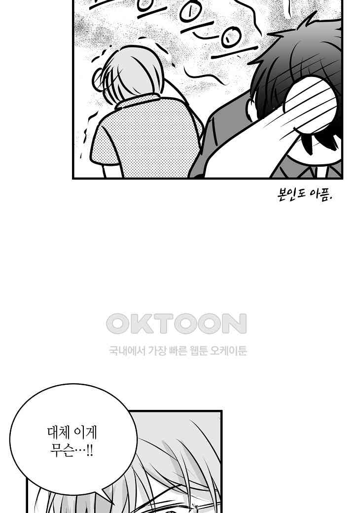 1729310880736ek2yue1u3xi.jpg