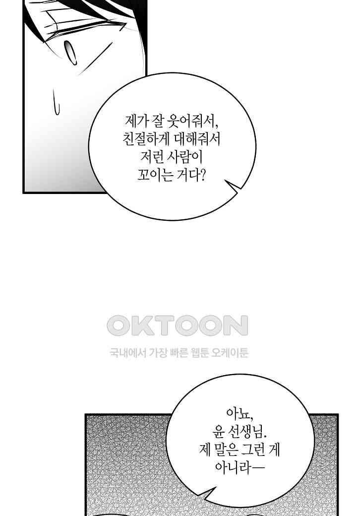 172931132124371czai8ldf2.jpg