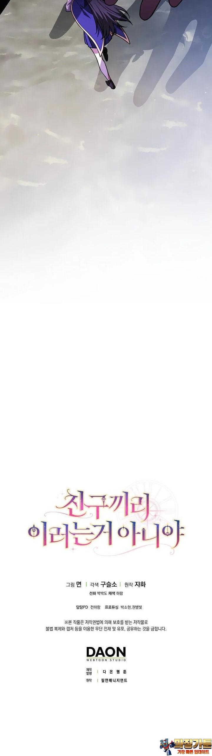 1727838145667fx6owg5ic44.jpg