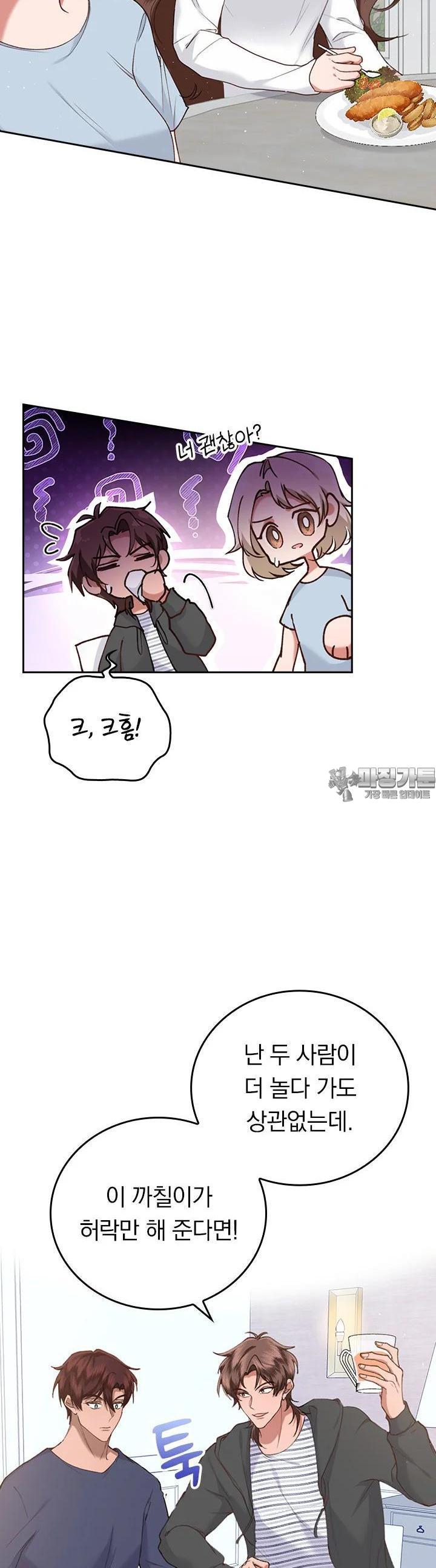 17278394306348p0ial4kldj.jpg