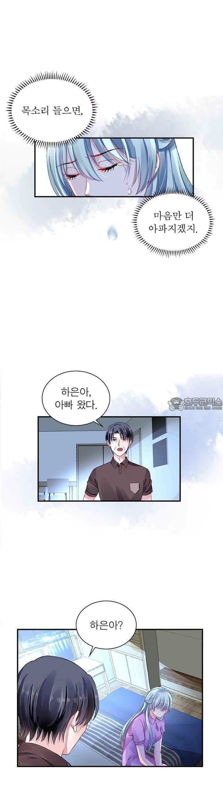 1727842842693nipphotctdp.jpg