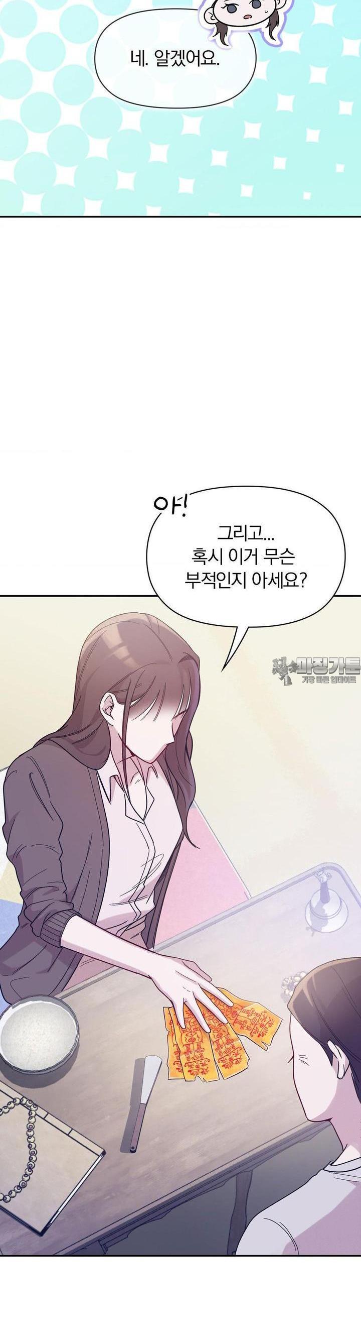 1729376528039pyqbamdq29.jpg