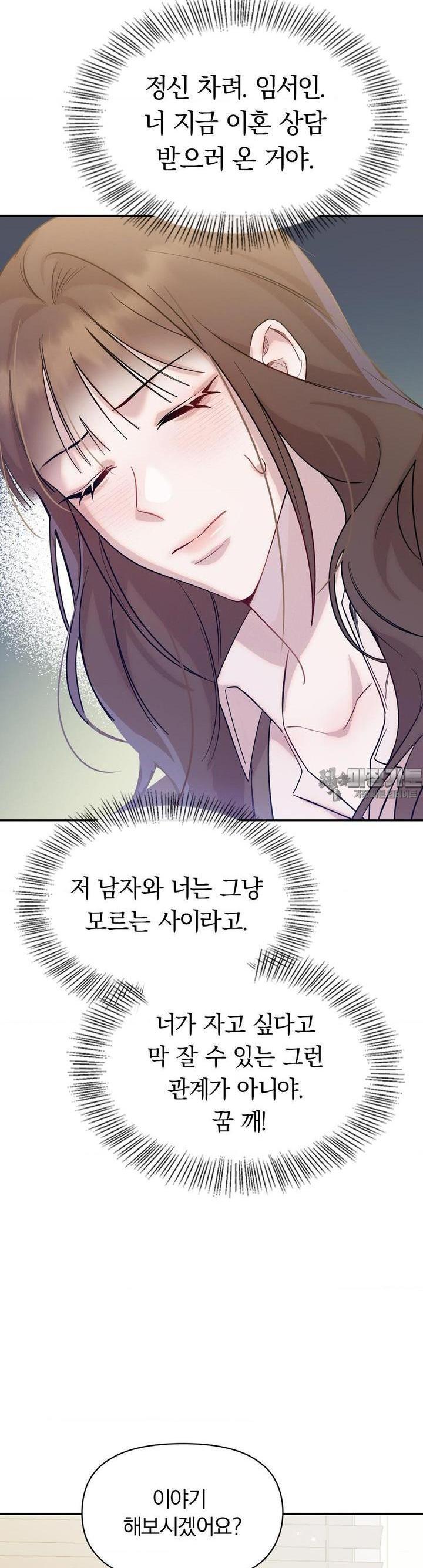 1729376534592zlxub1jf3ej.jpg