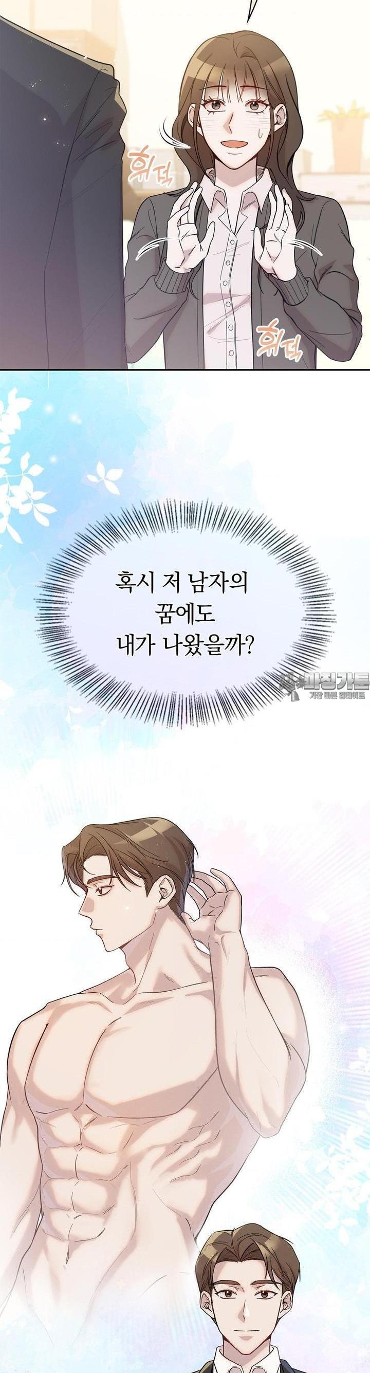 1729376535044oqyiw4sy0oq.jpg