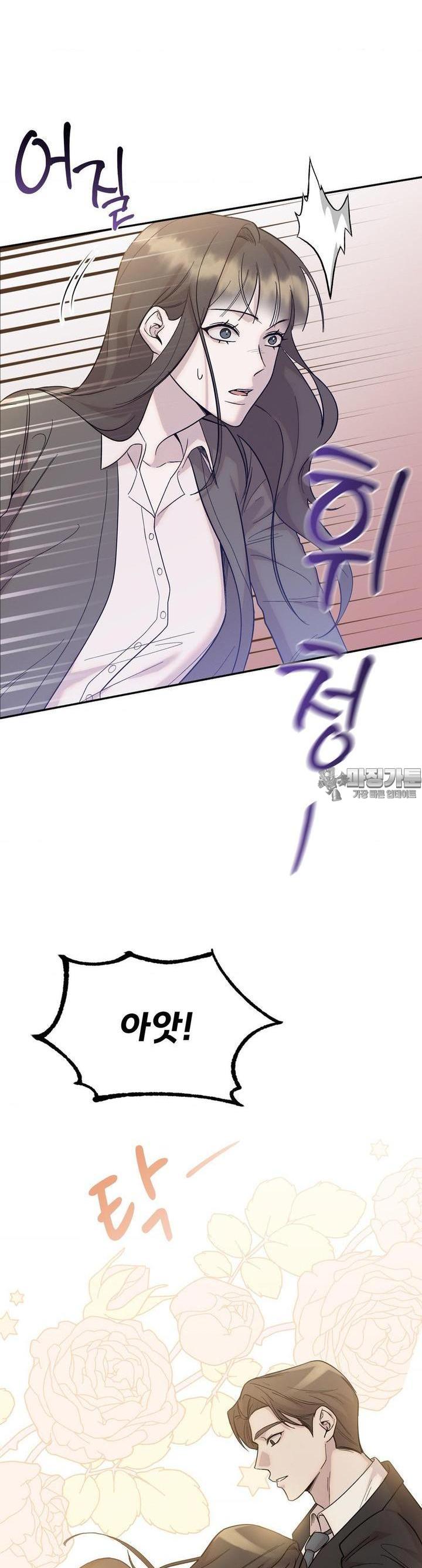1729376538595ggsbm9dyecg.jpg