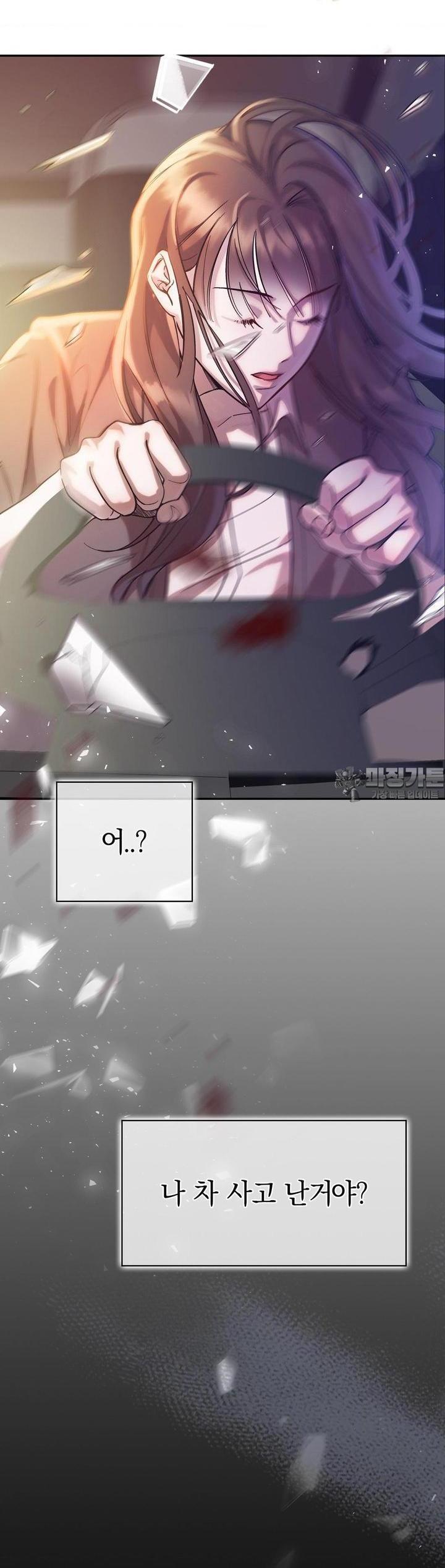 1729376539806xspmuhepc9n.jpg