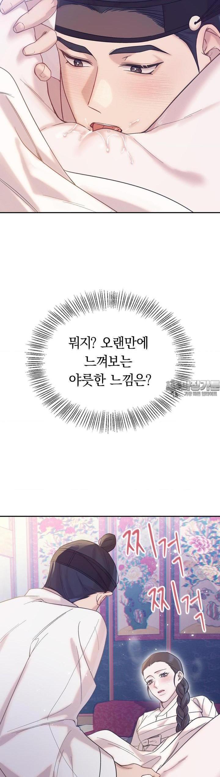 1729376540412s0zmv0qd7vl.jpg