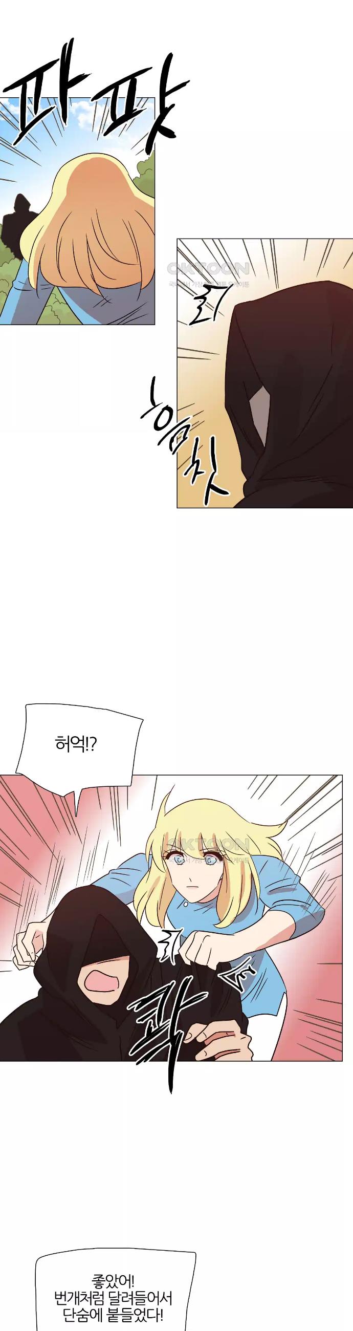 17293817394768tmyie461h.jpg
