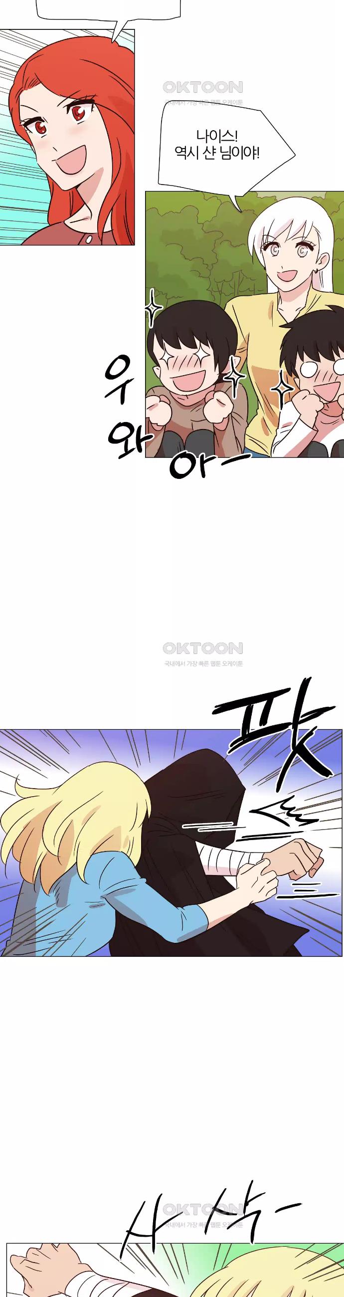 1729381739634u9o160ohozc.jpg