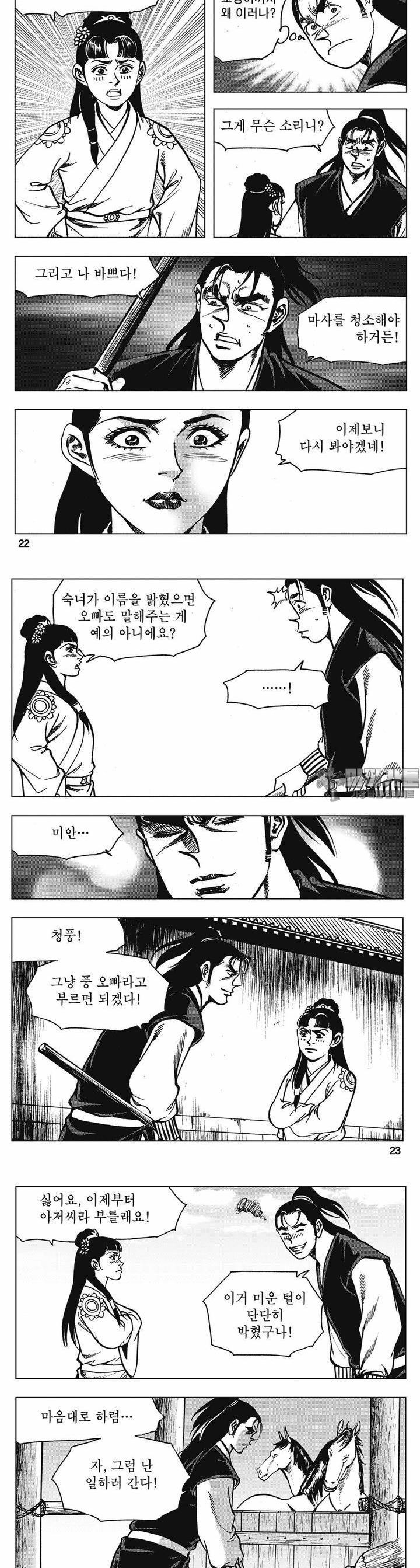 1729378030217zq5ynu6g9o.jpg