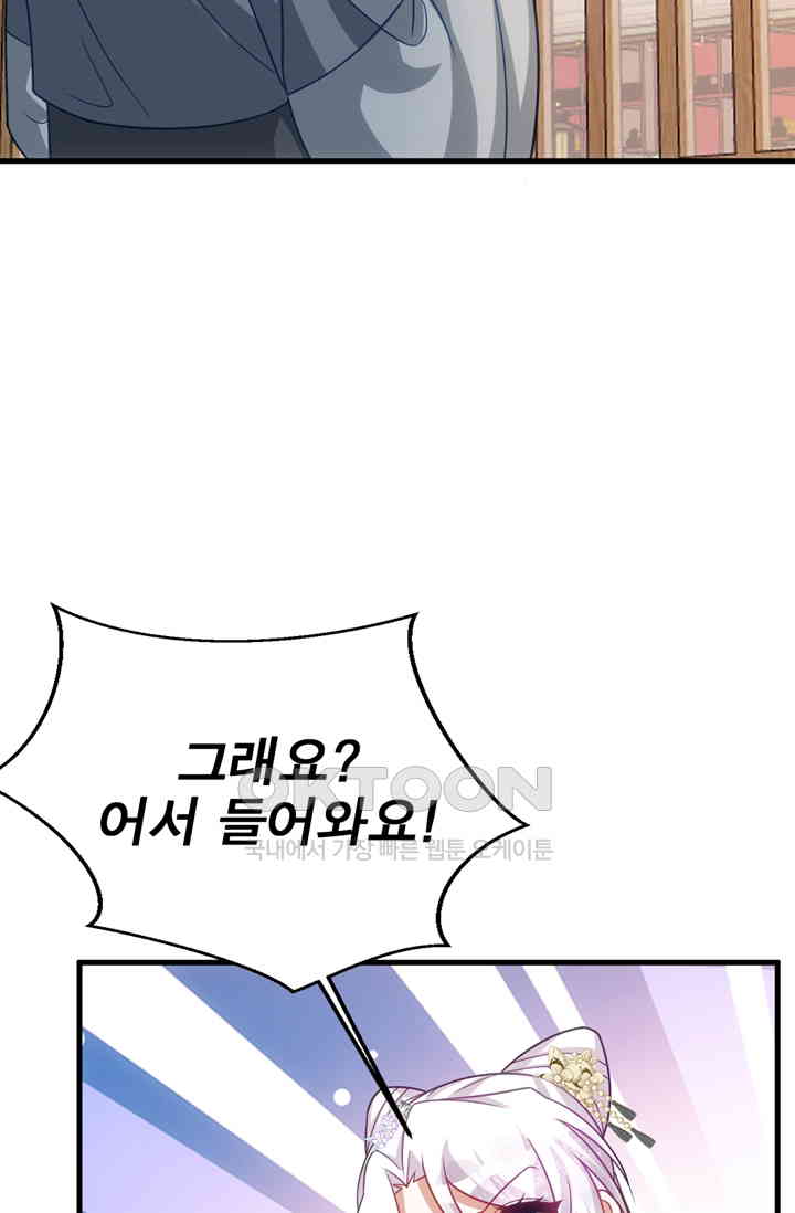 1729427169184ynruuno8hj.jpg