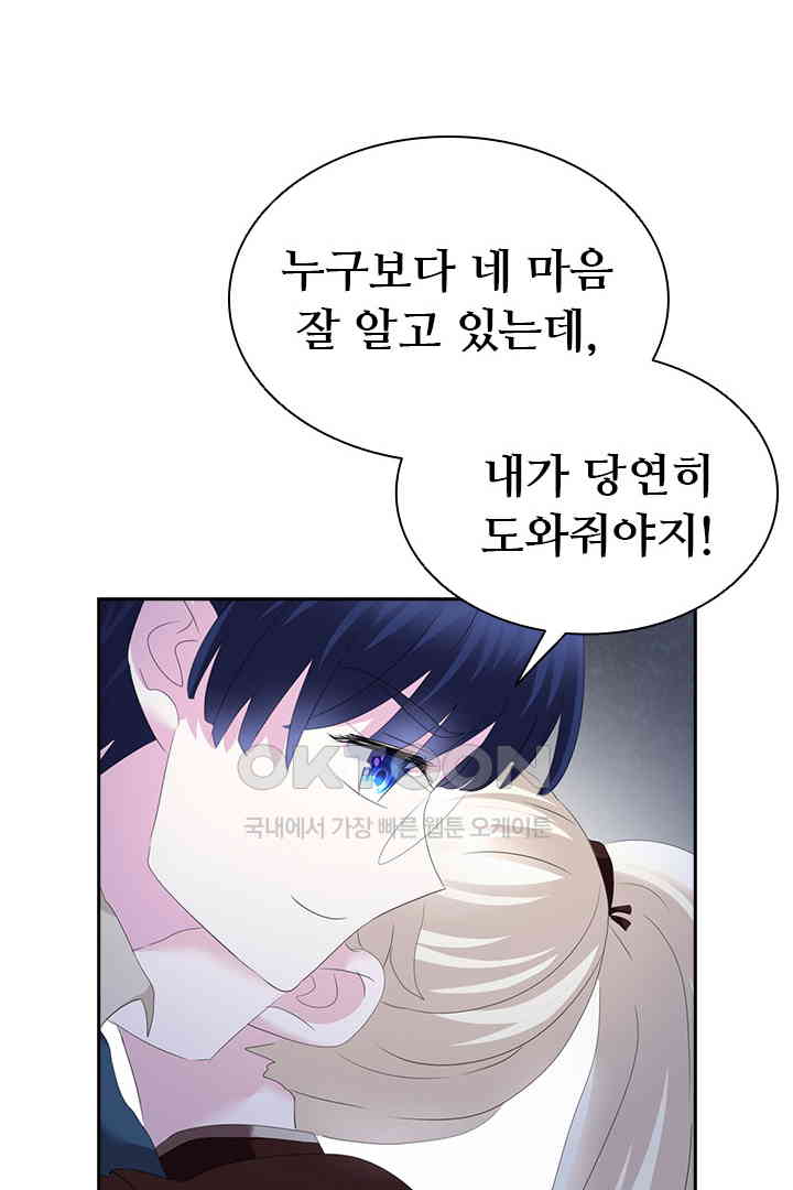 1729487561374eun0b4t4zgl.jpg